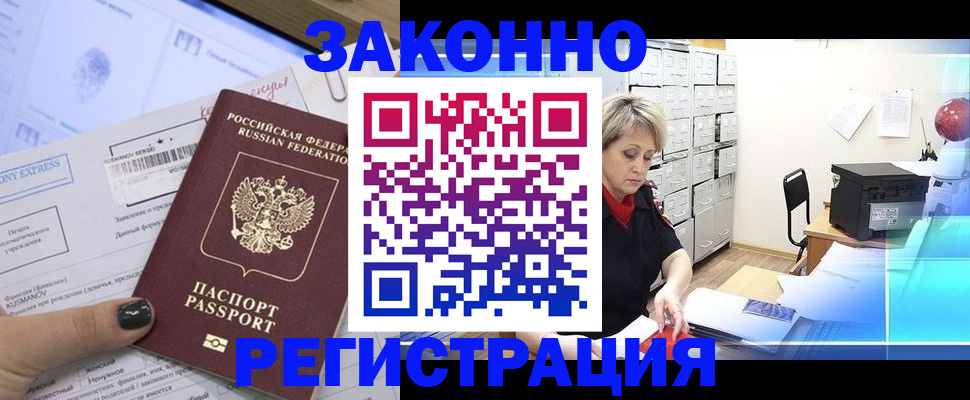 форма 3 в Асбесте